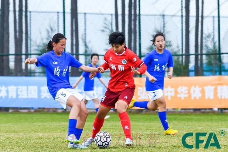 2023第二届中国青少年足球联赛女子初、高中年龄段U16组第一阶段比赛战罢 24支球队晋级第二阶段