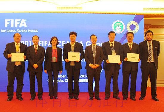 2014国际足联-中国足协会员协会秘书长培训班举行 2014国际足联-中国足协会员协会秘书长培训班举行