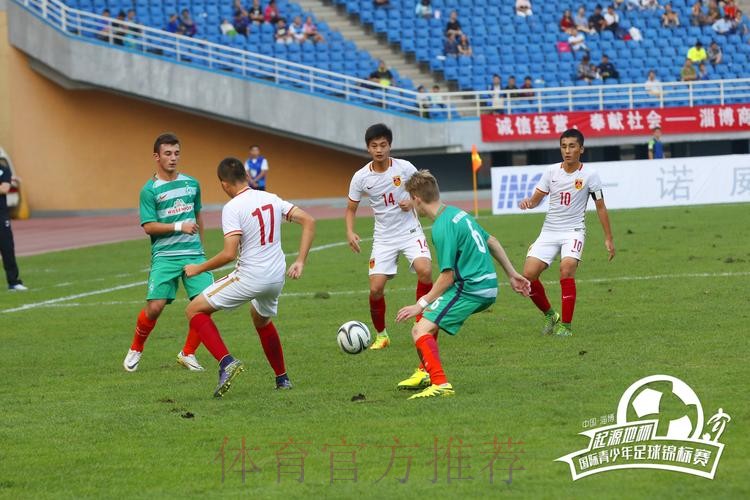 2016“起源地杯”国际青少年足球锦标赛即将开赛 2016“起源地杯”国际青少年足球锦标赛即将开赛